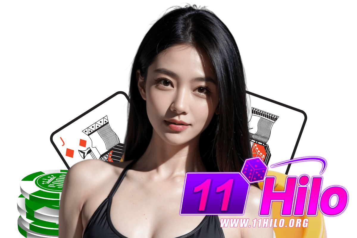11hilo แจกเครดิตฟรี